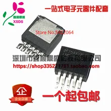 5 шт./лот LME49600TS/NOPB