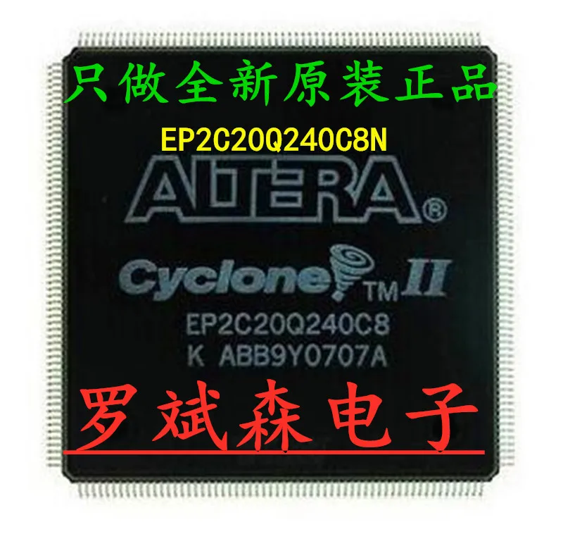 

3pcs/lot Original Ep2c20q240c8n Ep2c20q240c8 Ep2c20q240 Lqfp240 in stock