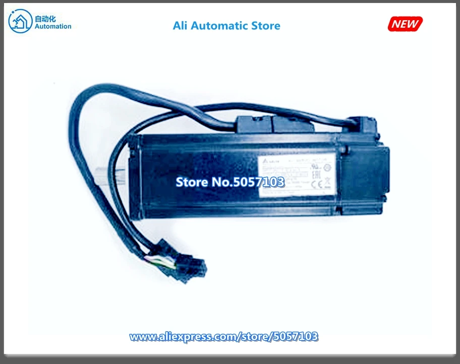ECMA-C10604SH ECMA-C10604RH