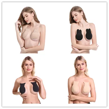 

1 Pair Women Self Adhesive Push Up Bra Silicone Nipple Cover Stickers Women Underwear Invisible Bra Strapless Blackless Bralette