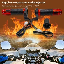 Мотоцикл электрический руль скутер 12 в модифицированный алюминиевый сплав отопление и регулировка температуры