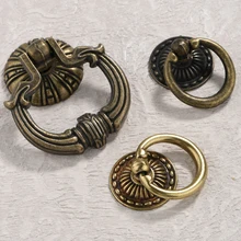 Antique Ring Bronze Retro Handle Cabinet Pull For Wardrobe Drawer Pulls Single Hole Furniture Hardware Knobs ручка мебельная