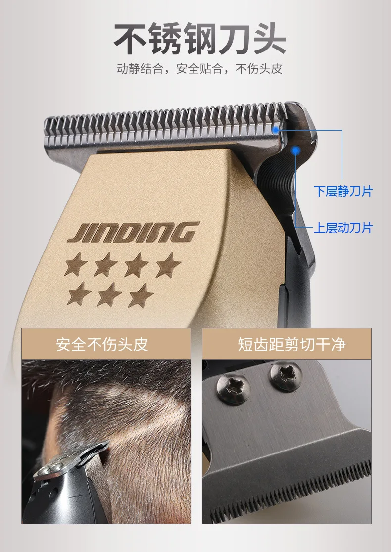 302