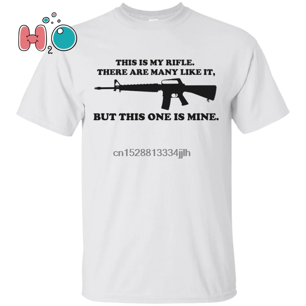 Full Metal Jacket This Is My Rifle