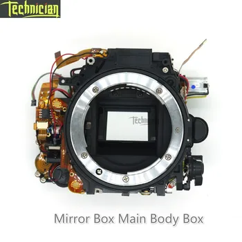

D7100 Mirror Box Main Body Box Shutter Assembly With Aperture Control And CCD CMOS And Auto Focusing Unit Repair Parts For Nikon