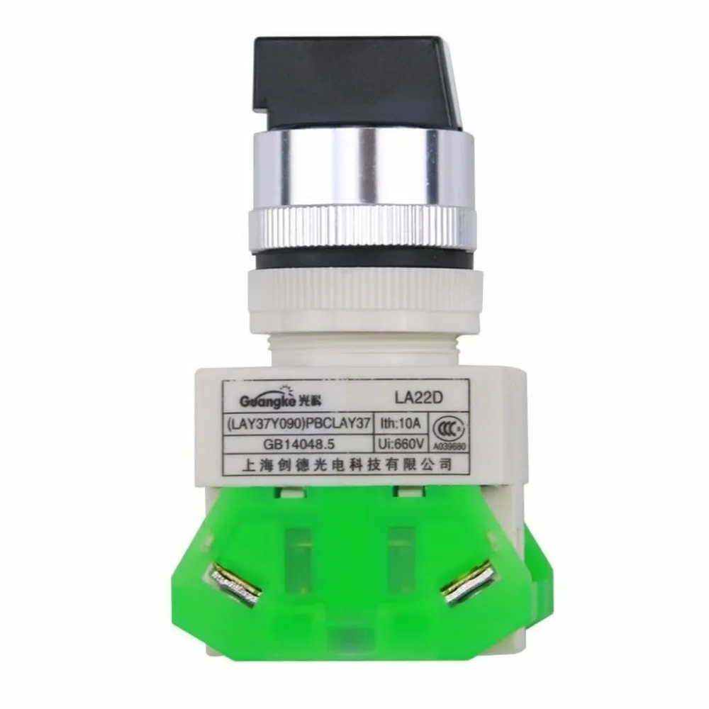 s-l1600(1)