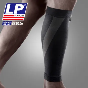 

LP elastic calf sheath Dance Fitness Running Cycling foot basket row badminton leg guards