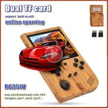 RG351V Retro Game Console Built-in 50000+ Games Support 26 Languages Dual Card Handheld Game Console Emulator for PS1 PSP N64 DC
