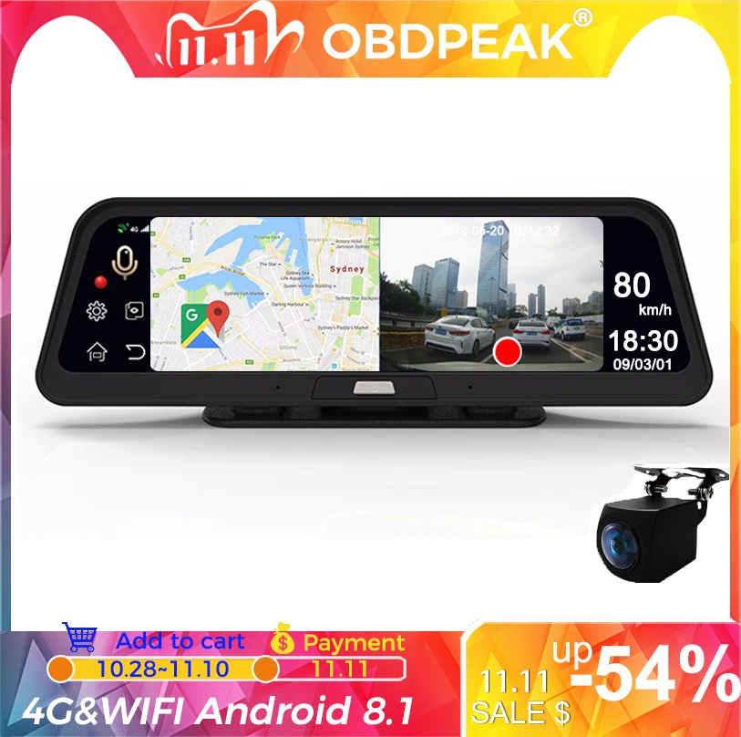 Видеорегистратор автомобильный 4G 4 канала ADAS Android 10 дюймов GPS Wi Fi FHD