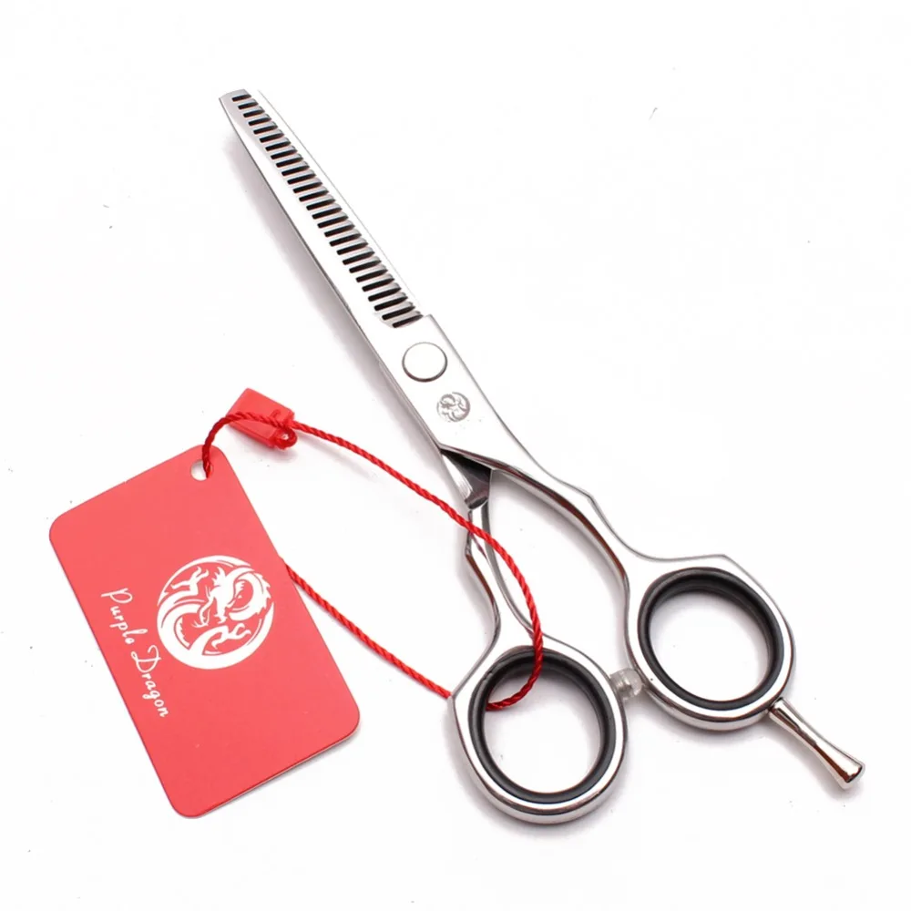 IMG_2654_副本 副本