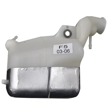 

For Honda CBR600RR 03-06 CBR600 RR Cooling Radiator Coolant Reservoir Motorcycle Water Tank