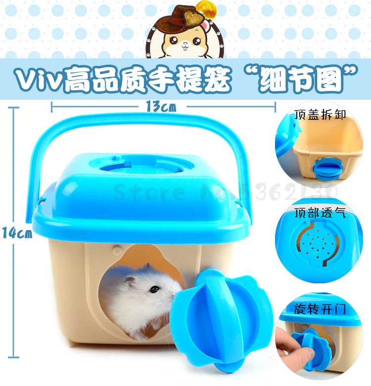 Hamster cage package villa small complete cage oversized warm cabin nest set of double mouse products luxury pets