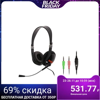 

Headphones LuazON, on-ear, microphone, cable 1.2 m 3589292