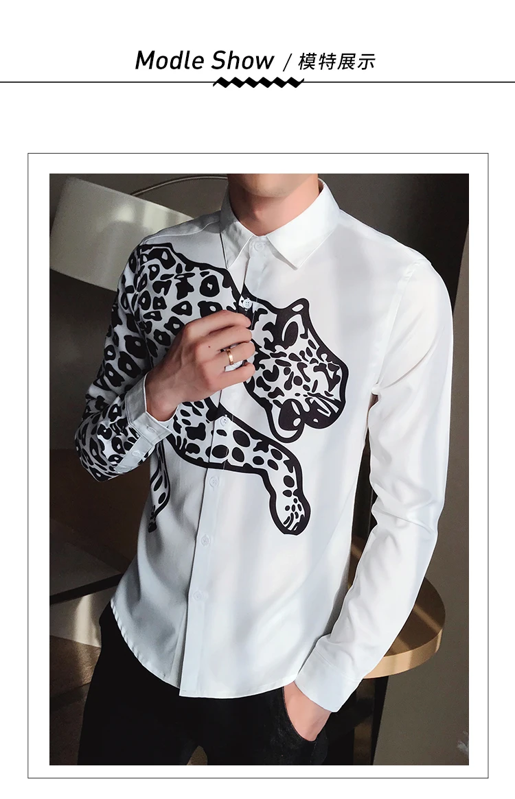 Camisa Masculina Slim Fit Клубная Мужская рубашка с принтом для выпускного вечера Chemise Homme модная винтажная рубашка с принтом животных для мужчин