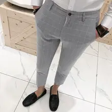 Новинка, высокое качество, мужской костюм Штаны Мужские полушерстяные fit костюм Штаны мужские деловые брюки для официального костюма