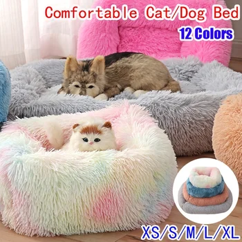

Cat Nest Kennel Soft Pet Bed Small Middle Cat Bed Winter Warm Sleeping Bed Washable Puppy Cushion Portable Dog Bed Cat Supplies