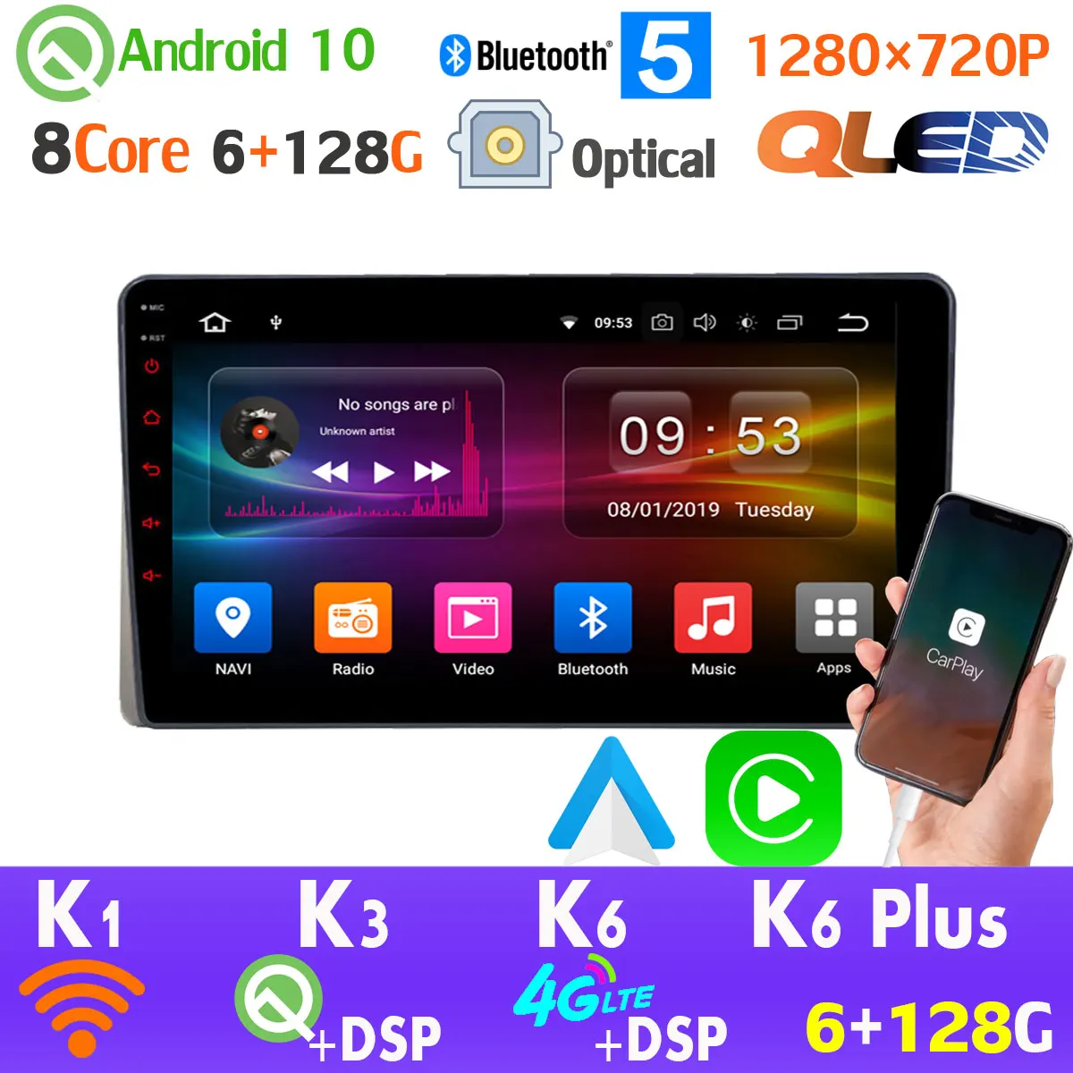 QLED 1280*720P Android 10 0 6G + 128G автомобильный радиоприемник с навигацией GPS для Nissan Teana J31