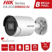 

Hikvision Original DS-2CD2086G2-IU 4K 8MP AcuSense Fixed Mini Bullet Network Camera Powered by Darkfighter Built-in MIC H.265+