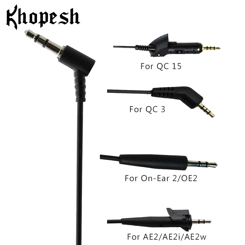 Кабель для наушников Khopesh сменный Bose Around-Ear 2 AE AE2 AE2i AE2w шнуры аксессуары кабель |
