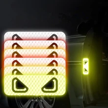 Автомобиль открыть светоотражающие ленты мультфильм глаза шаблон Предупреждение светоотражающие наклейки против царапин модификация наклейки сделаны из 3M материалов