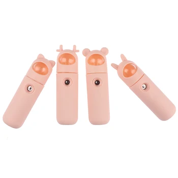 

Deer Nano Spray Water Meter Sprayer Steam Face Facial Humidifier Cold Spray Machine Moisturizing Beauty Instrument