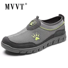Outdoor Summer Men Shoes Casual Mesh Breathable Shoe Sturdy Sole Fashion Men Sneakers Light Weight Comfortable Water Shoes Men Outdoor Summer Men Shoes Casual Mesh Breathable Shoe Sturdy Sole Fashion Men Sneakers Light Weight Comfortable Water Shoes Men