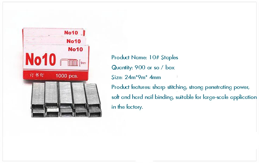 Standard Staples, Mini Paper Binding Staples No. 10 Staples, 5mm Height, 900 Per Box, for School Study Office Supplies