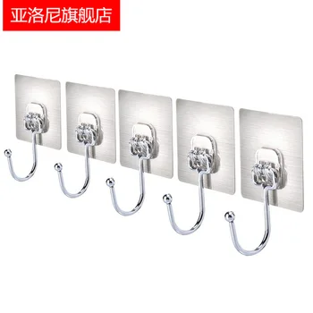 

Traceless Hook Hook Magic Stick Large Viscose Strong Load-Bearing Hole Punched Kitchen Wall White Gray Silent Door Hook