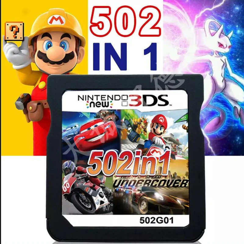  502 1 nds nds ds 2ds 