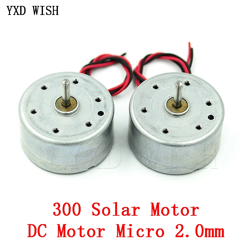 5pcs DC 1.5V 3V 4.5V 5V 6V DC 모터 마이크로 300 태양 모터 DIY 완구 2 핀 플러그 간격 PH 2.0mm 브러시 모터 2MM 2 와이어