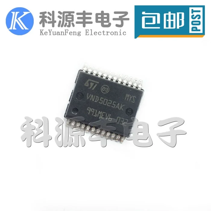 100% новый и оригинальный VND5025AK BCMIC в наличии | Электроника