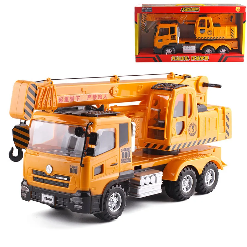 

Lili Inertia Sling Cart Mechanical Arm Retractable Children Engineering Vehicle Toy Model 32810 Boxed