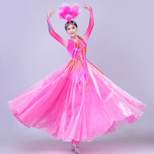 Бренд Лидер продаж открытие танец большие качели юбка костюмы для женщин большой сценический современный танец Песня костюм дамы джаз танец