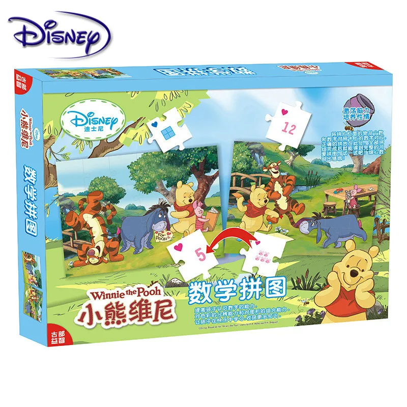 Disney 24 шт. большая игрушка-пазл для раннего развития Микки Винни Математика Головоломка Детские развивающие игрушки в коробке головоломка