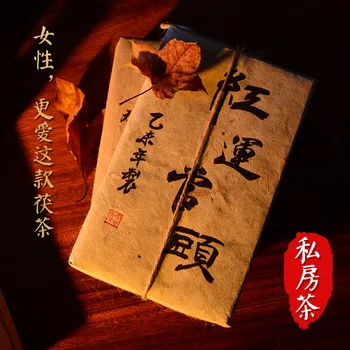 

2015 Hunan,China Anhua Jinhua Fuzhuan Tea Barren Mountain Big Leaf Raw Material Dark Tea 980g Brick Tea for Eliminate Fatigue