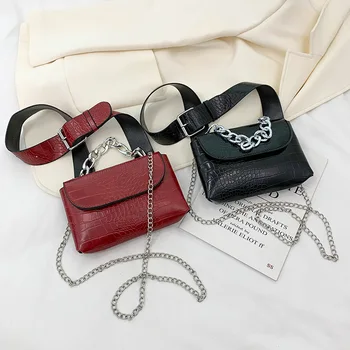 

Chain Bag Female Bag Mini Shoulder Bag 2020 New Korean Version of The Shoulder Diagonal Bag