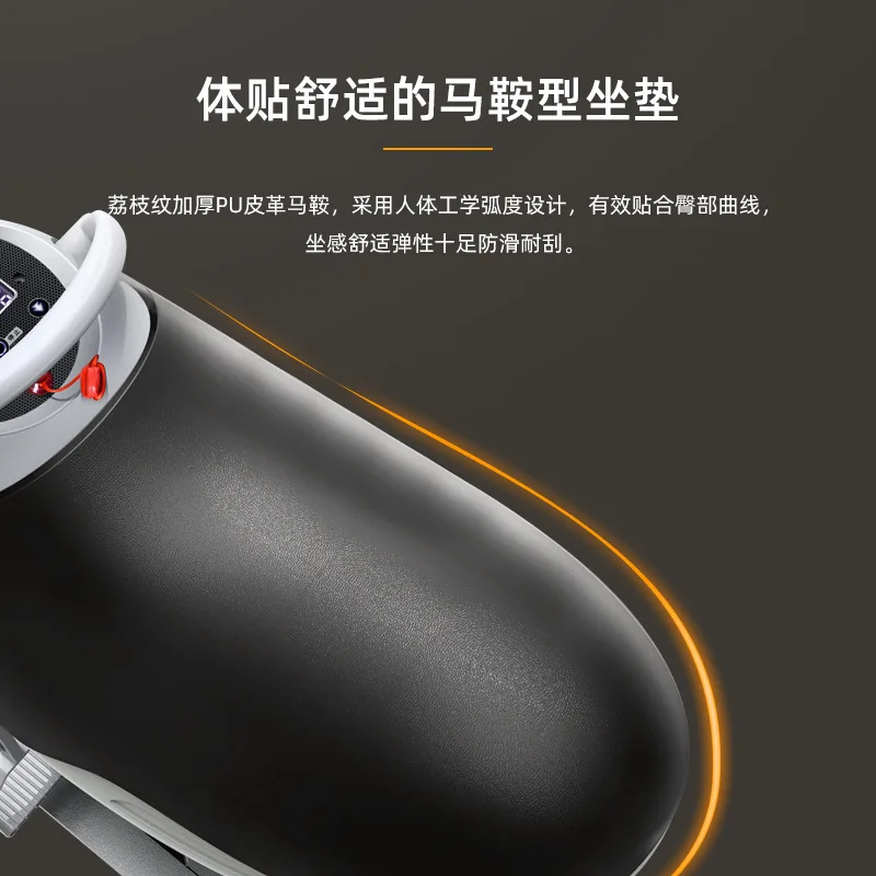Home Fitness Equipment Fat Burning Shaping Aerobic Weight Loss Artifact Electric Horse Riding Machine