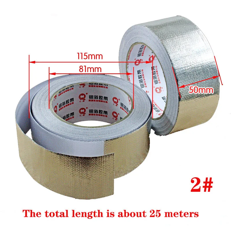 Ruban de papier d'aluminium épaissi, feuille d'étain étanche, chauffe-eau,  tube de climatisation, isolation, protection contre les radiations