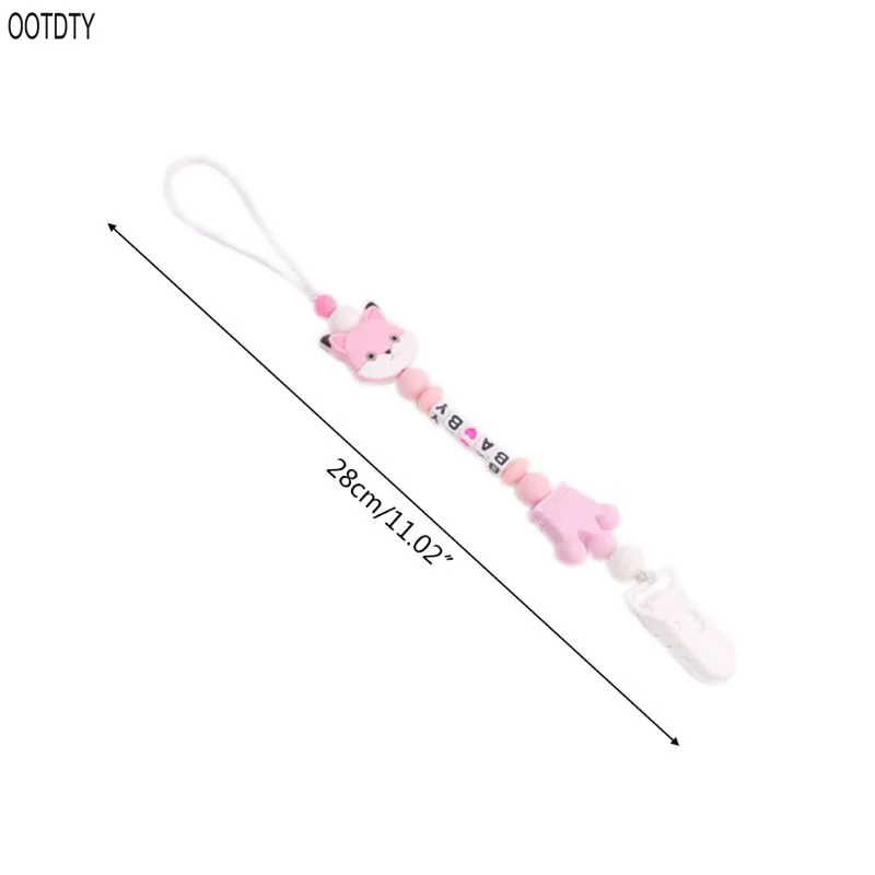 OOTDTY Детские Силиконовые Нескользящие цепи мультфильм лиса новорожденный соски Цепь Душ вечерние подарки милые младенцы прорезывание зубов игрушки