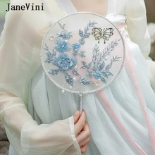 JaneVini светло-голубой свадебный веер букеты роскошный китайский жемчуг бисером ручной работы Цветы металлический круглый ручной вентилятор свадебные аксессуары