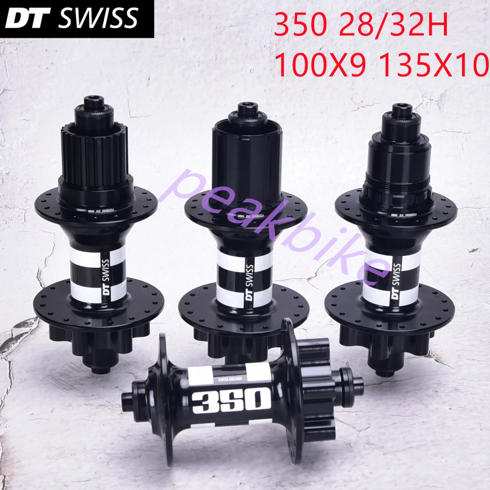 Original DT Swiss 350 MTB bicycle classic pull wheel hub, 28H 32H 6-pin disc brake front 100 X9 rear 135X10