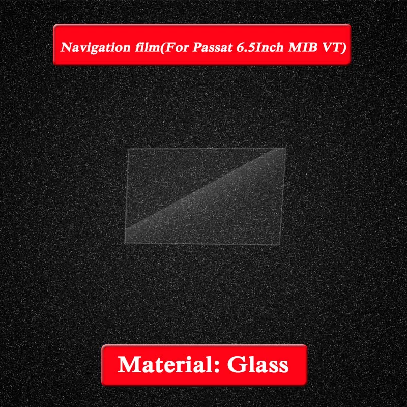 导航6.5寸VT