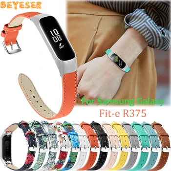 

Replacement colorful leather strap For Samsung Galaxy Fit-e R375 bands Accessories For Galaxy Fit-e R375 watchband dropshipping