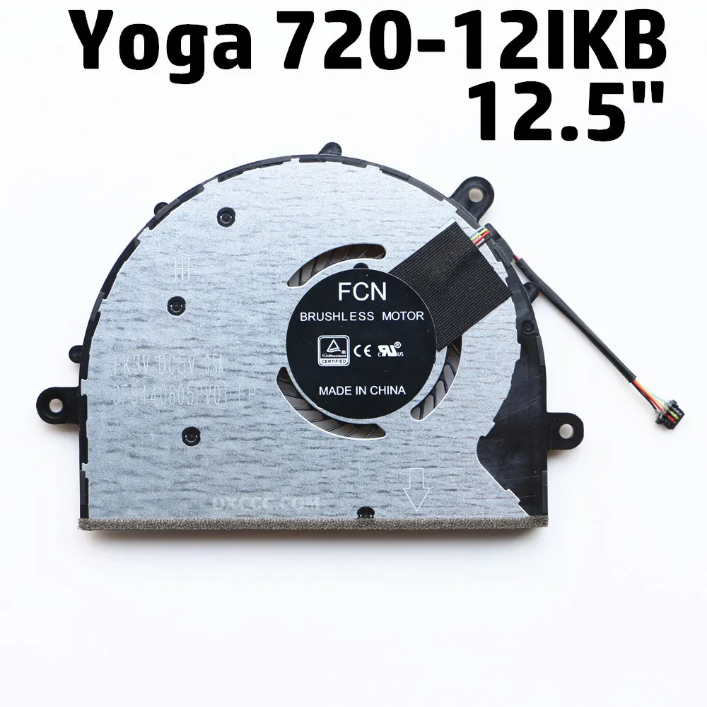 LAPTOP FAN FOR LENOVO YOGA 320 CPU COOLING FAN YOGA 720 12IKB CPU
