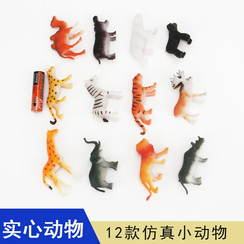 

PVC Solid Small Animal Model Toy Children Model Wild Animal Paradise Decoration Elephant CAMHU1819