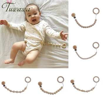 

Wooden beads Baby Teethers Pacifier Clips Chain Baby Pendant Teething Toys Chew Beads natural wood teether Nursing Toys