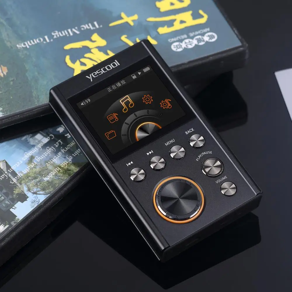 Yescool PG50 professional original demo HIFI
