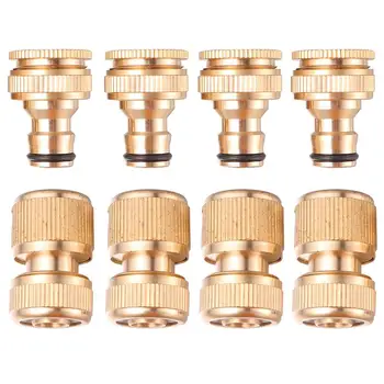 

4 Set of Small Brass Garden Lawn Simple Faucet Connectors Faucet Adapter Water Pipe Connectors for Outdoor