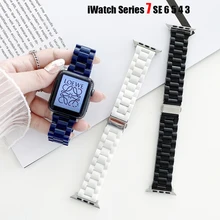 

Resin strap for apple watch band 45mm 41mm 42mm 38mm women sport belt Luxury bracelet correa iwatch series 6 5 4 3 Se 7 40/44mm
