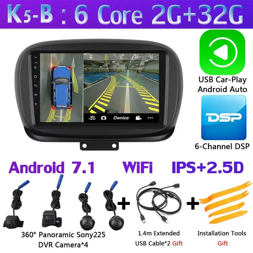 360 ° панорамный 8 ядерный 4G+ 64G Android 9,0 Автомагнитола для FIAT 500X gps навигация SPDIF DSP CarPlay - Цвет: K5-B-CarPlay